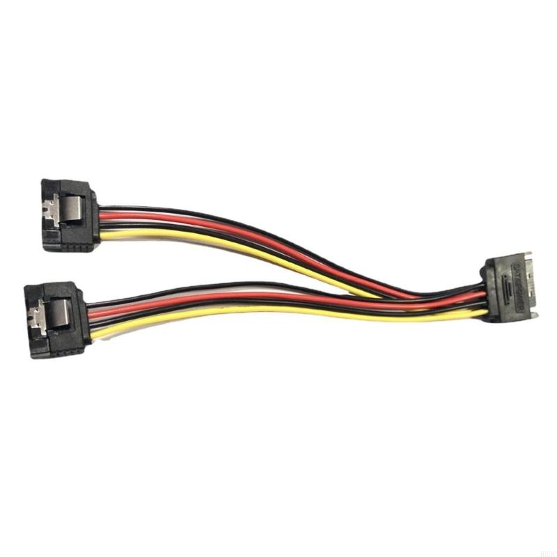 R53C Kabel rozdzielacza zasilania Kabel zasilający SSD Kabel zasilający HDD Kabel zasilający dysku twardego