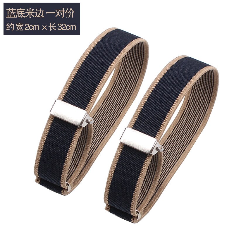 Mens Sleeve Garters Holders Stripe/Plaid Arm Bands Sleeve Shirt Groom Elastic Garter Metal Bracelet For Ladies Non-Slip Straps: Blue