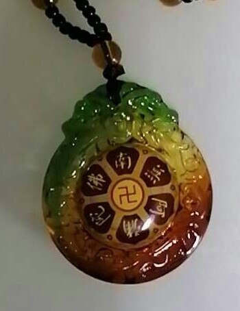 Tibetan Pendant Buddhism Amulet Necklace Shurangama Mantra Talisman Lucky Wealth Necklace Jewelry Accessories: 1PCS    6