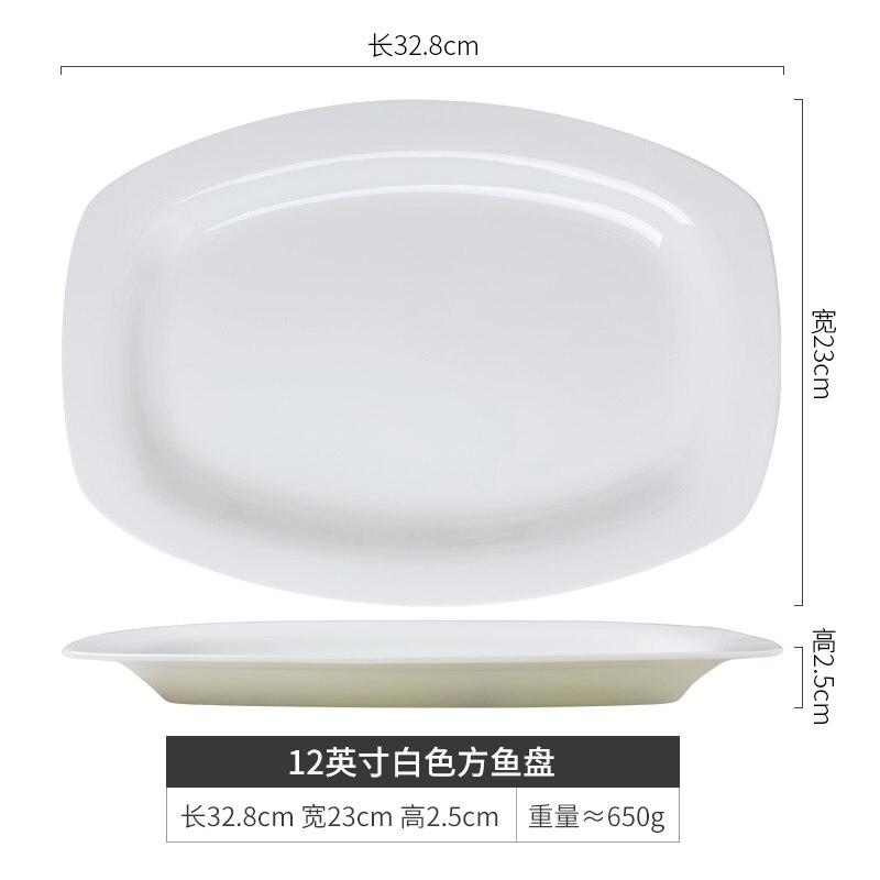 Fish Plate Jingdezhen Bone China Pure White Tableware Plate Rectangular Large Fish Plate: Green