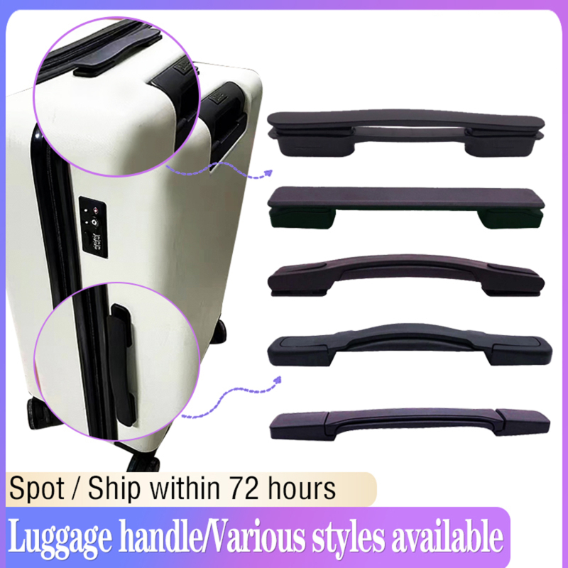 1Pc Flexible Strap Handle Grip for Travel Suitcase Luggage Carrying Luggage Case Handle Replacement Luggage Case Bag Accessories