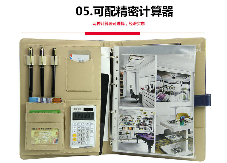 PU leather hasp business manager bag file folder a4 document holder organizer portfolio with calculator 541A