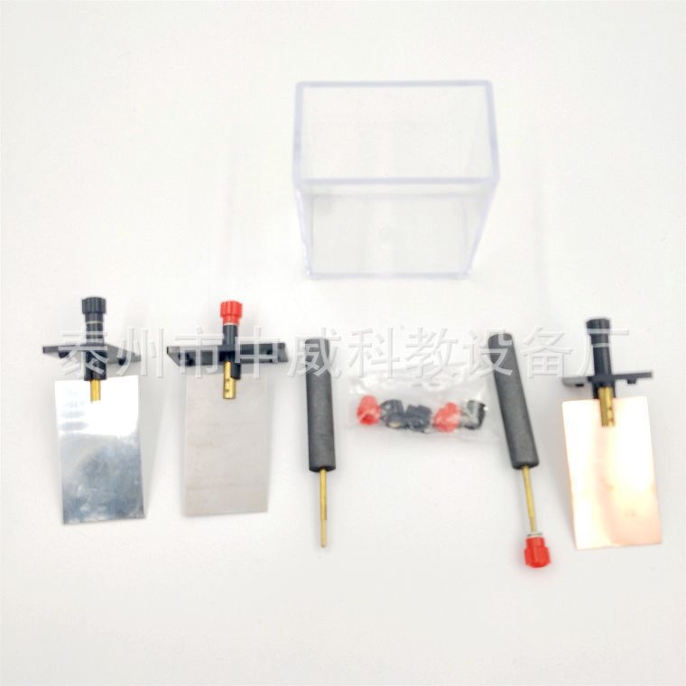 Primary battery experimental apparatus with carbon rod/ two copper sheet/ zinc sheet electrode chemical experimental equipment