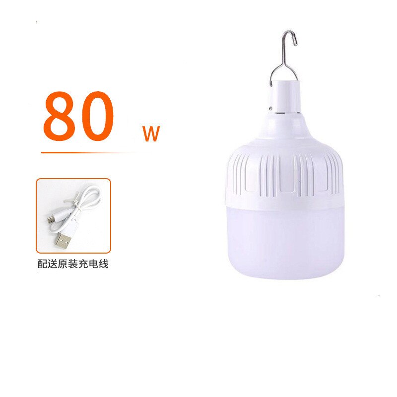 Bulb Lamp Stall Emergency Light Household USB Rechargeable Charging Bulbs Bedroom Outdoor Night Camping Portable Lanterns: 80mm diameter