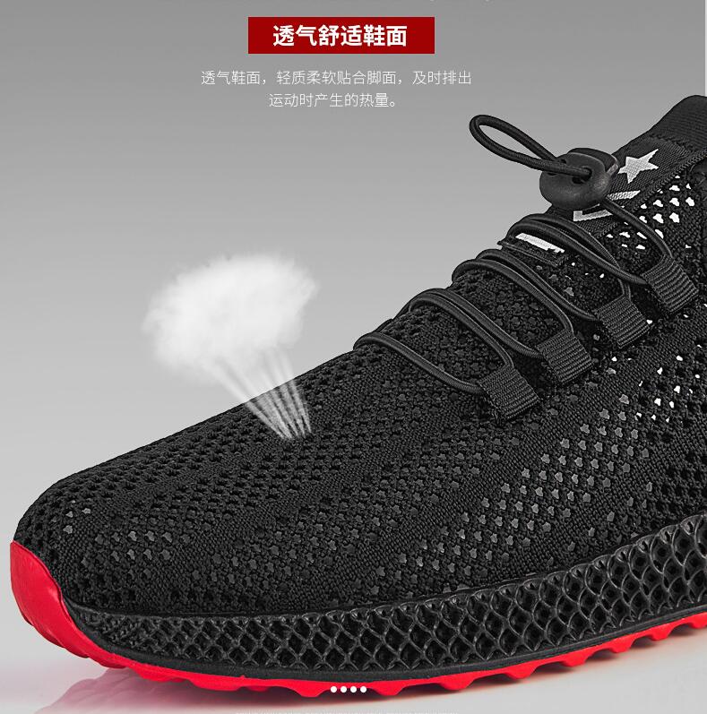 Herenschoenen zomer sneakers ademende casual schoenen veterschoenen heren mesh flats schoen lichtgewicht wandelschoenen qxy -071