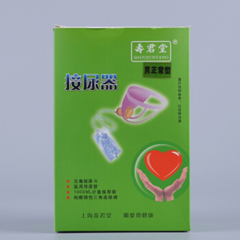 Draagbare 1000ML draagbare mannen urinoir reizen auto wc kinderen auto potje urinoir camping grote capaciteit urinoir