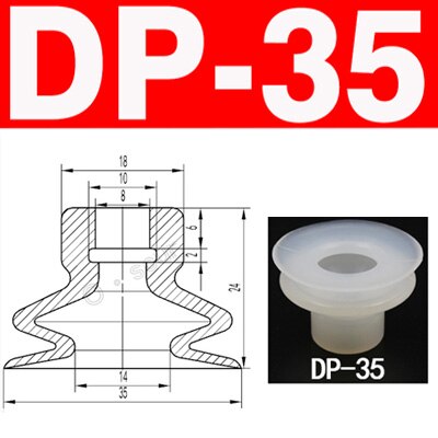 10pcs Double-layer big head Vacuum chuck small head vacuum pneumatic components silicone sucker DP series white suction cups: DP-35