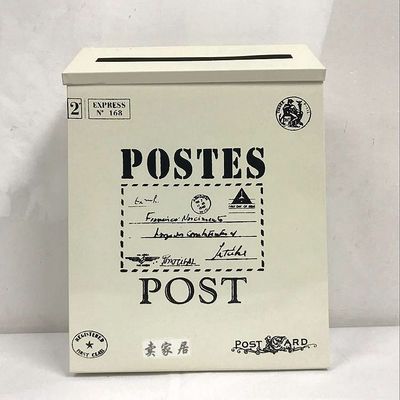 Wall Hanging Mounted Locking Mailbox 12 Inch Vintage Letterbox Post Box with Keys Painting Convenient Colors Iron: Beige