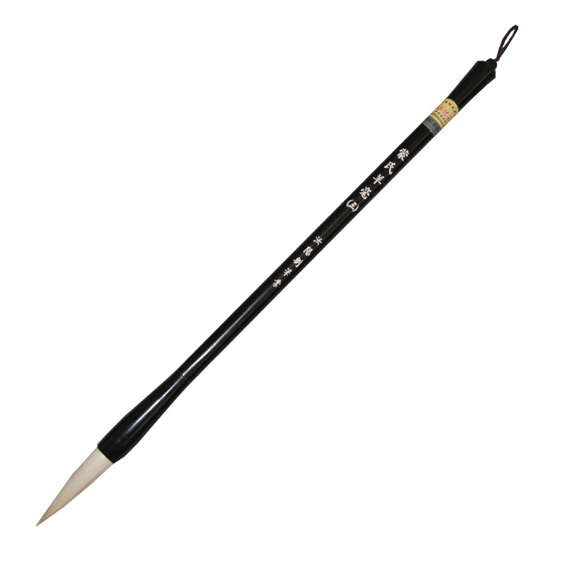 Chinese Ruyang Liu Maobi calligraphy art painting brush Mengshi yanghao