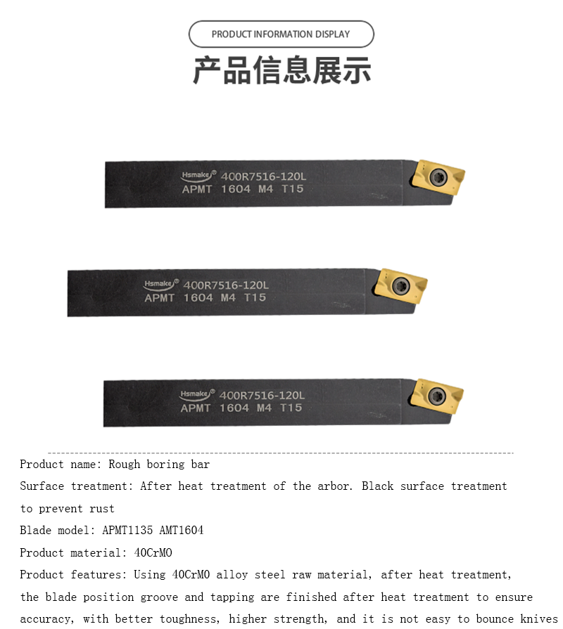 1PC Crude Boring Bar 75 Degrees Through Hole Boring Bars 1604 Forward / Reverse Knife Tool Holder Square Boring Holder