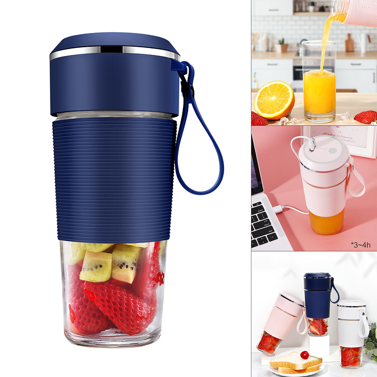 Juice Cup 300mL Mini Personal Portable Cordless Juicer Cup Smoothie Maker with USB Charging for Office Travel