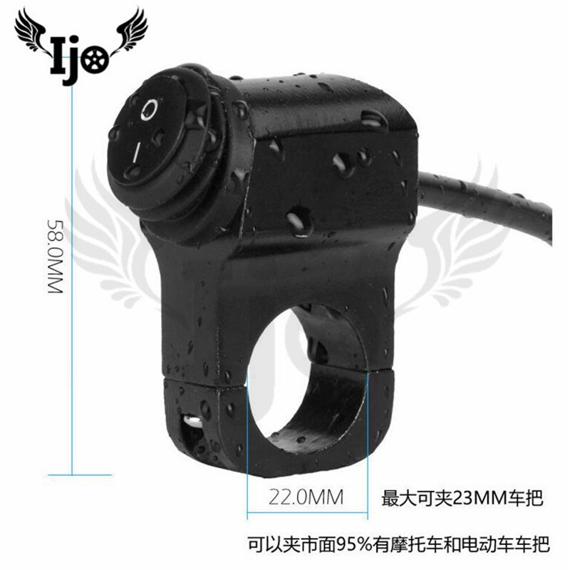 waterproof install in handlebar brand universal part motorbike switches single control additional switch motorcycle controller