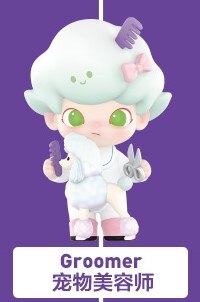POPMART DIMOO Social University series blind boxes: groomer