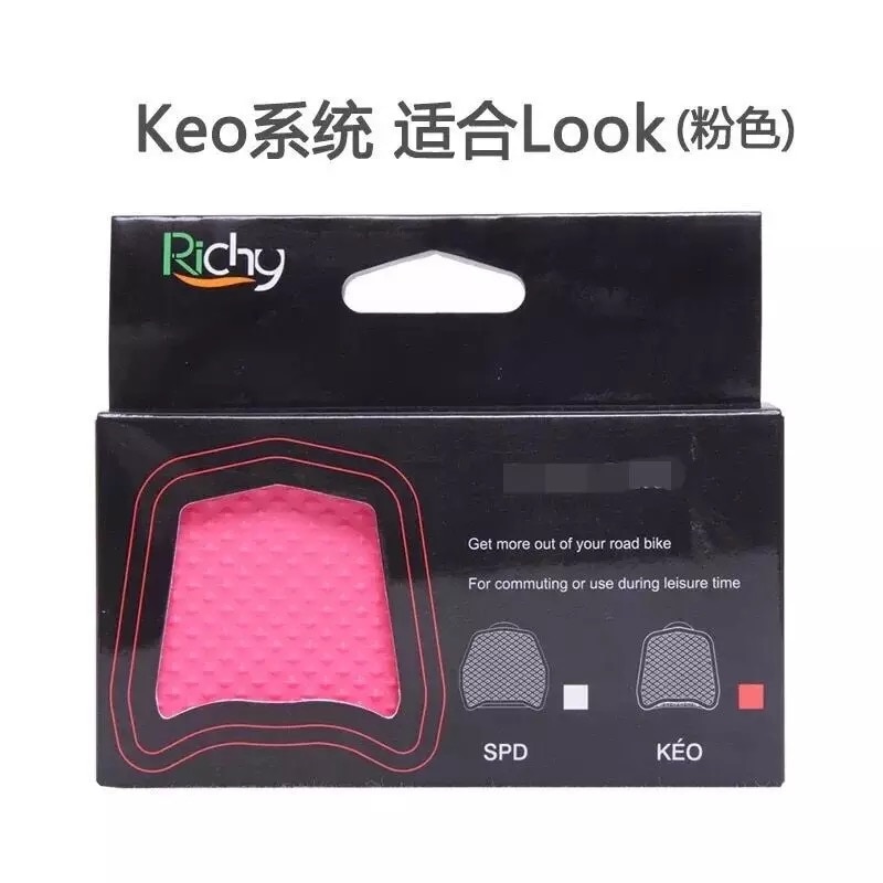 de pedales de bicicleta RICHY, Clips de autosujeción Ciclismo de Carretera sistema SPD y LOOK KEO, abrazadera de pedal para bicicleta: Pink  KEO
