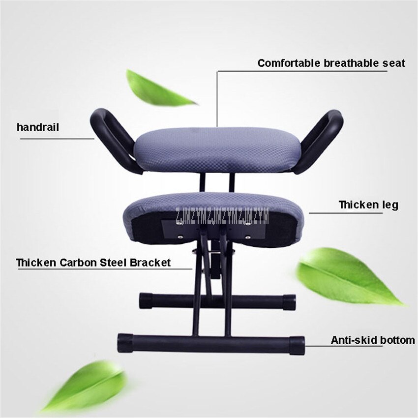 Carbon Steel Leg Soft Seat Adult Student Children Kid Learning Chair Armless Ergonomic Sitting Posture Correction Kneeling Chair