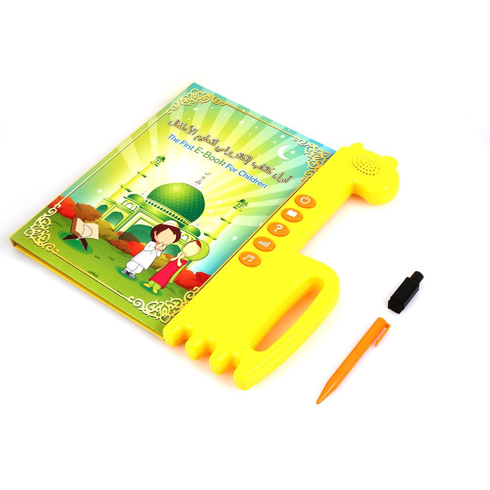 Point Reading Machine Education Language Learning Tool Play Game Kid Pen Arabic Bilingual Multifunctional