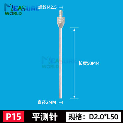 M2.5 Thread 1mm Needle Diameter Dial Test Indicato... – Grandado