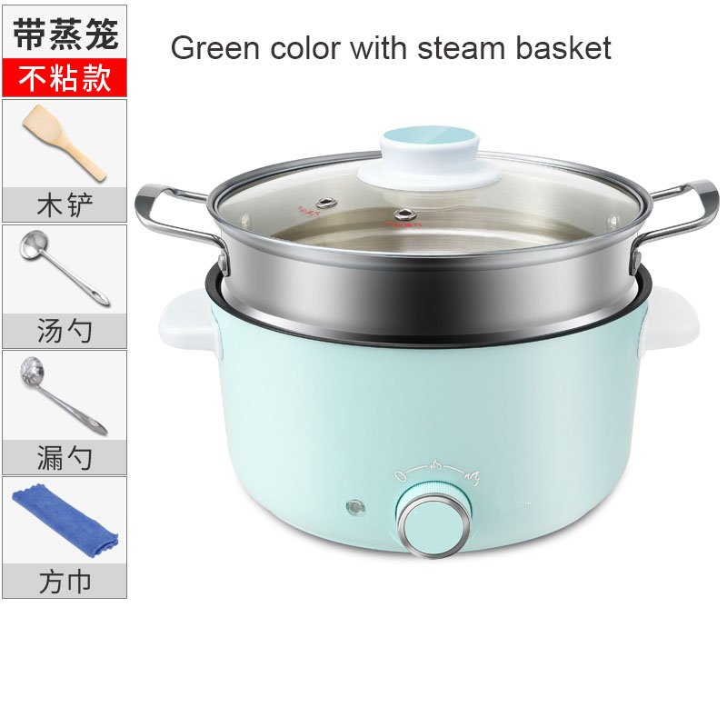 Household Pink Student Multi-purpose Electric cooker 3L Capacity Electric pot support Fried Steak Fish Hotpot Multi Cooker: Green steam basket