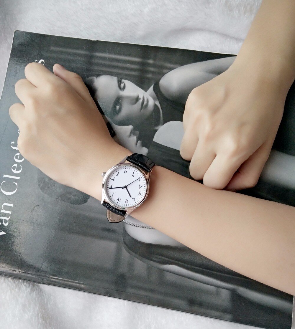 Chiffres arabes montre unisexe