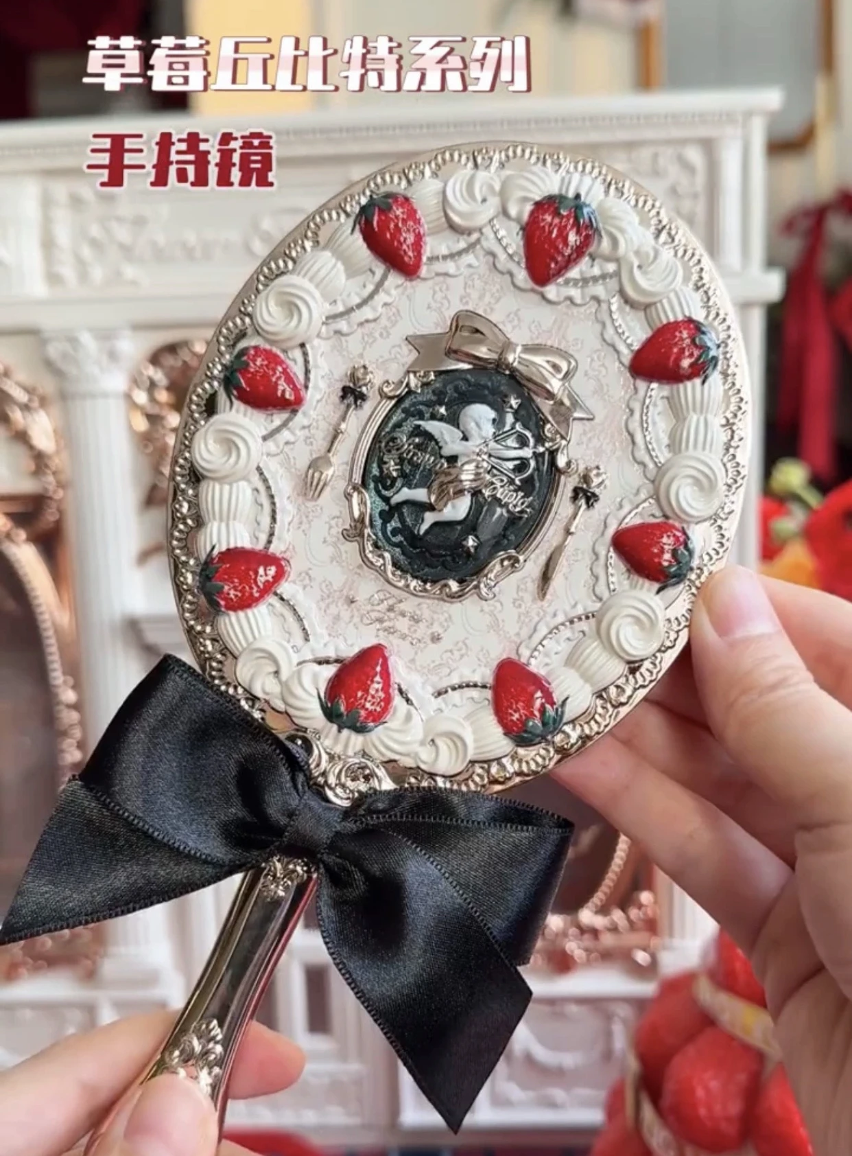 Flower Knows Mirror Moonlight Mermaid Collection Handheld Mirror Limited White Blue Pink Chocolate Fairy Mirror: black