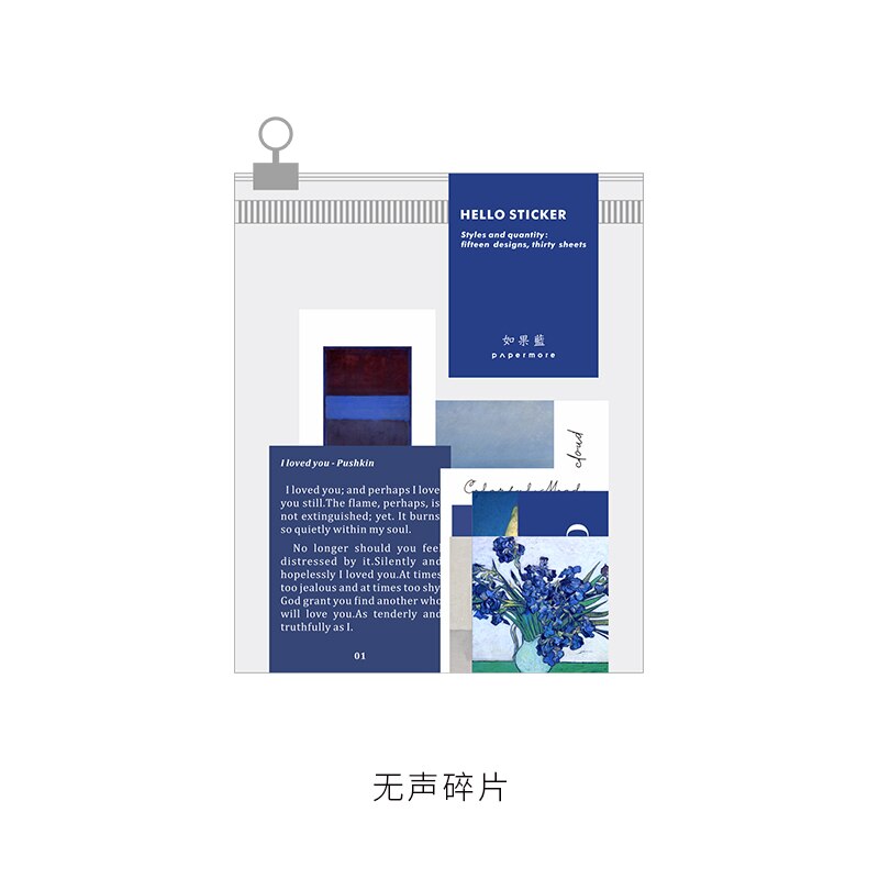 30 pièces/paquet si la série bleue Journal autocollants décoratifs Scrapbooking bâton étiquette Journal papeterie Album autocollants: 4