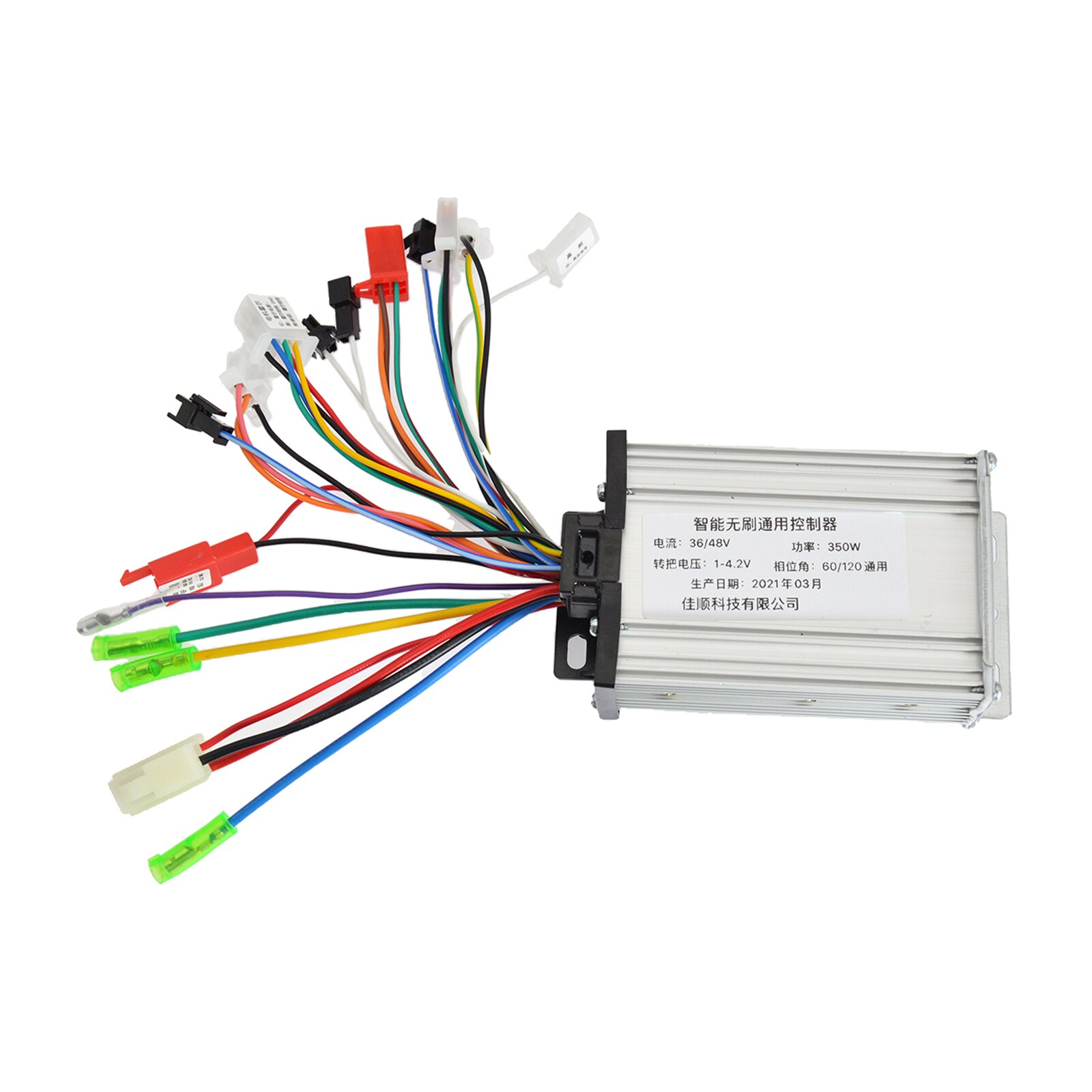 Electric Bike Controller E-Bike Motor Speed ​​Control Box
