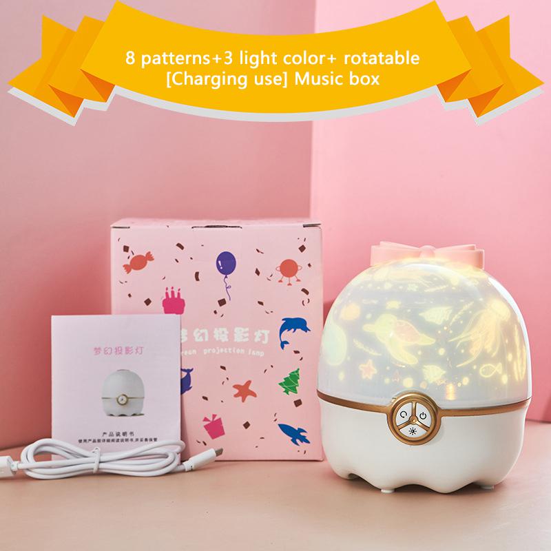 Star Night Light Projector Constellation Night Lamp Bedroom Nightlight Kids Baby Children Room Light Bluetooth Speaker Music: Bowknot Music Box