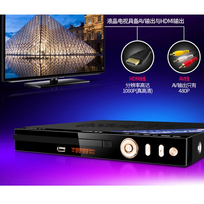 Domowy odtwarzacz DVD 1080P TV odtwarzacz HD DVP-808 światłowód koncentryczny dekodowanie wieloformatowe podwójny mikrofon interfejs odtwarzacz EVD