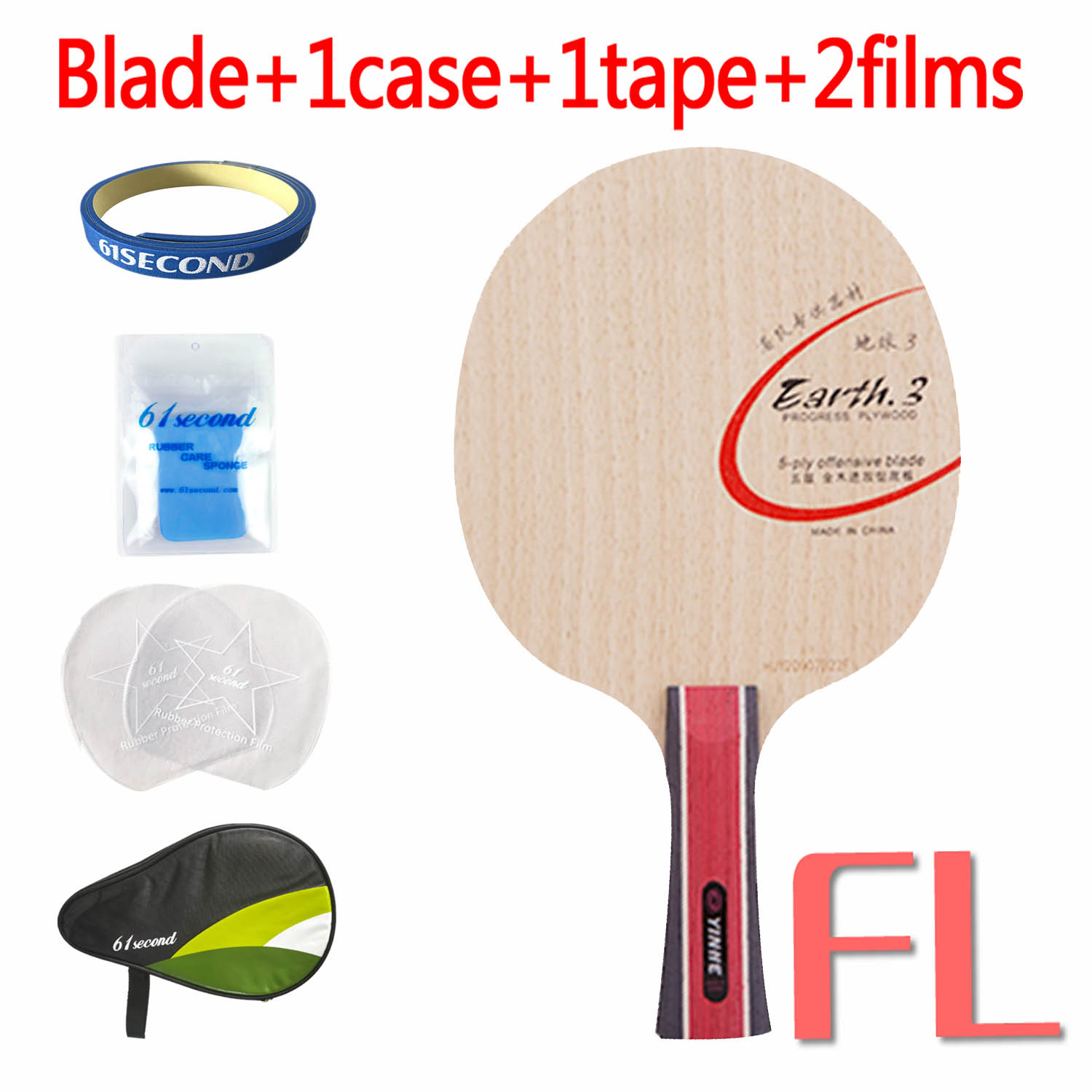 Milky Way Galaxy YINHE Earth.3 E-3 E3 E 3 table tennis pingpong blade: FLwith HM case