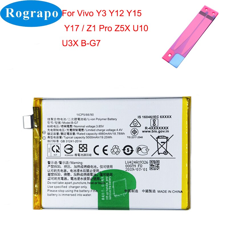 Nuovo B-G7 B-F0 B-B3 Batteria Del Telefono mobile per Vivo Z1 pro Z5X V1911A Y3 Y12 Y15 Y13 U10 U3X/y11/X9 V11 pro X21s: Z1 Pro Z5X Y12 Y13