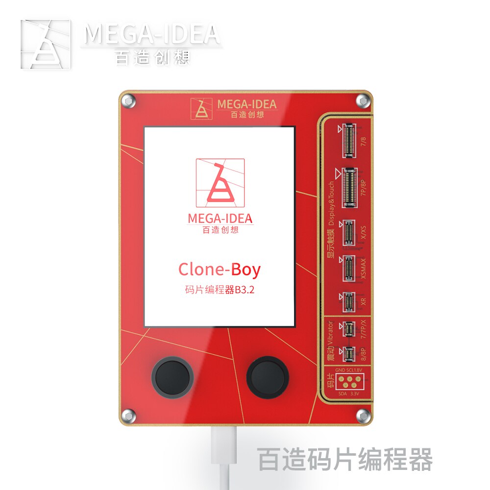 QianLi mega-Idee Klon Junge LCD Bildschirm Wahre Tonne Vibration EEPROM Lichtempfindliche Programmierer Für iPhone Reparatur Werkzeug setzt