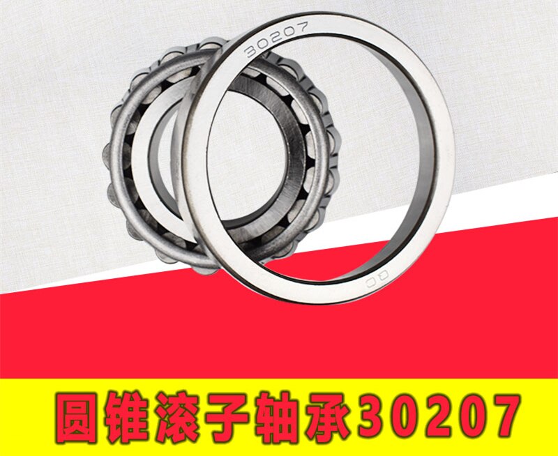 For wheel hub bearing 30207 tapered bearing 7207 rear wheel small bearing is suitable for 2-3.5 tons For lift