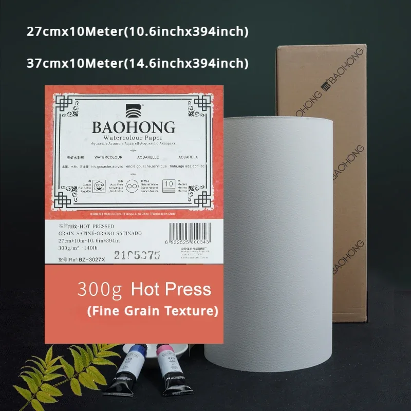 Rollo de papel de acuarela blanco natural, papel , prensa en frío, rugoso, 100% algodón, 27 cm, 37 cm x 10 m, 300 g ﻿: 8k:39cm * 27cm / Blanco