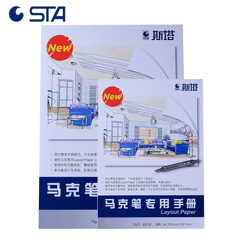 STA Marker Paper Pad Notebook For Markers Drawing Sketchpad For Sketching 30 Sheets A4 #0000