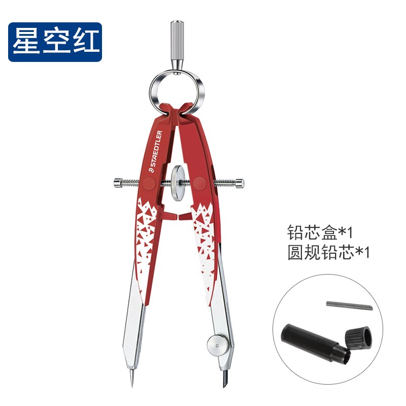 Germany STAEDTLER 556 00 Precision Drafting Pencil Compass Engineering Drawing Tools Student Supplies: 1 pc 556 00-M2