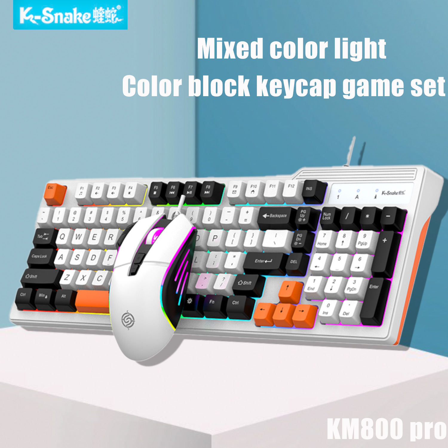 K-snake KM800 Pro wired mechanical feel keyboard and mouse set RGB segmented DPI mecha wind pattern laptop office