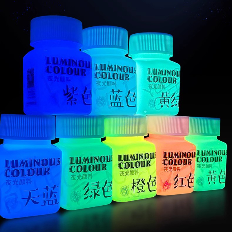 Fluorescent Acrylic Glow In The Dark Paint Brightness Luminous Student Hand Painted DIY Textile Wall Light Absorbing Pigment