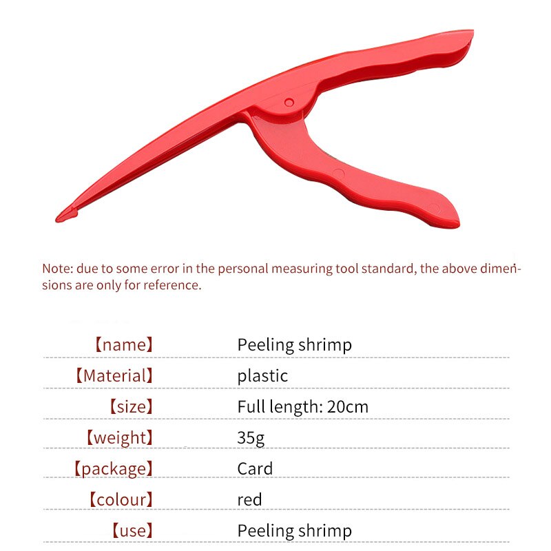 Plastic garnalenpeller garnalenpelmachine garnalenpelapparaat garnalenpelverwijderaar keukengadgets garnalenpeller