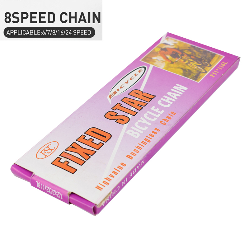 FSC 6/7/8/9/10/11 Speed Bicycle Chain 116 Links Ultralight Carbon Steel MTB Mountain Road Bike Chain Half Hollow Bicycle Chain: 8s silver F50