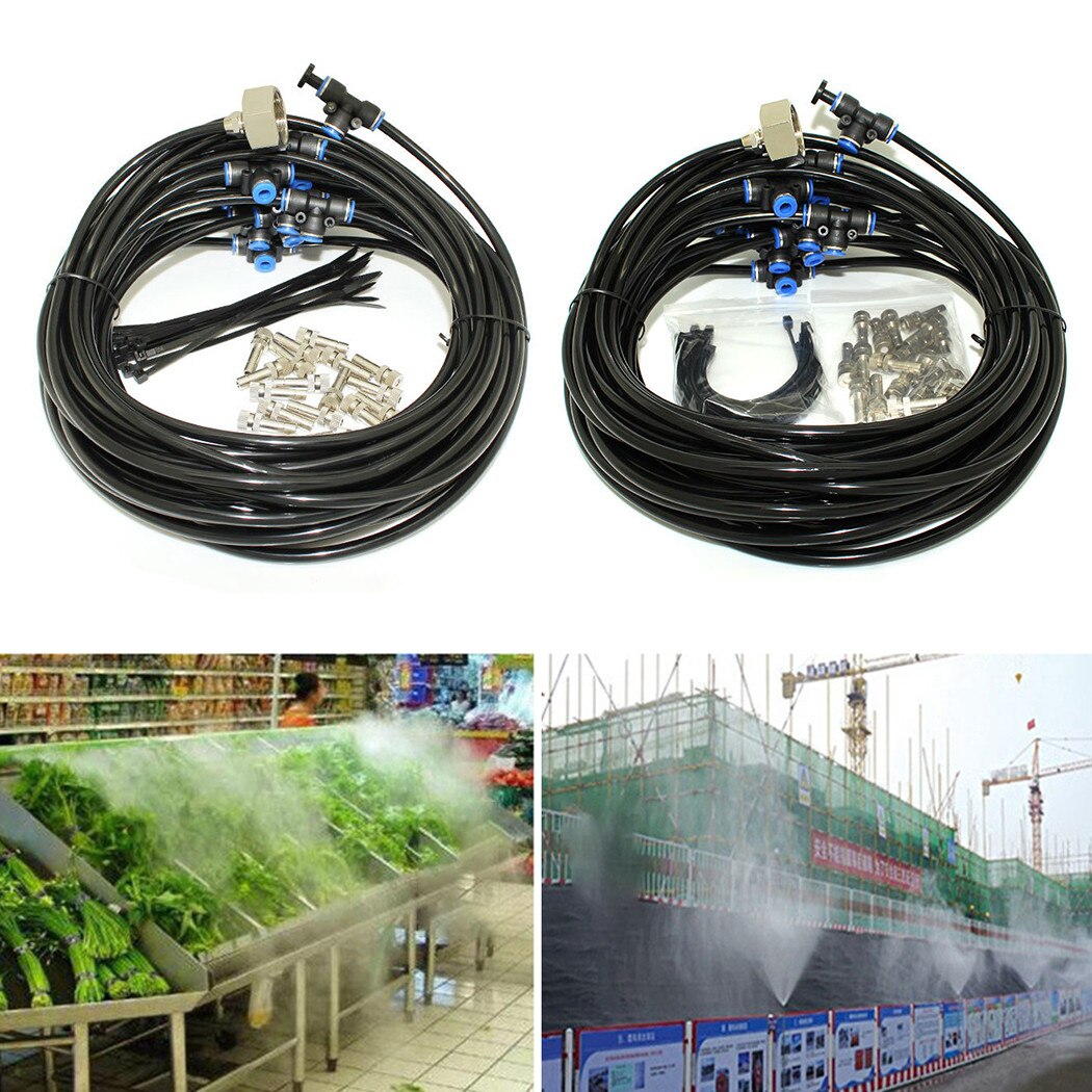 Kit Cooling System Micro Mister Misting Outdoor Patio 8M/11M Attachment