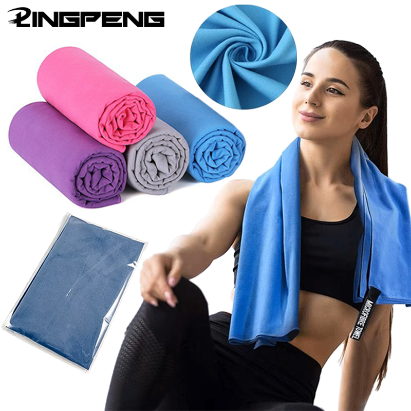 Verdikte microvezel handdoek, reishanddoek, sporthanddoek, sneldrogende grote handdoek voor je haar, ultrazachte lichtgewicht handdoek voor de sportschool of het zwembad.