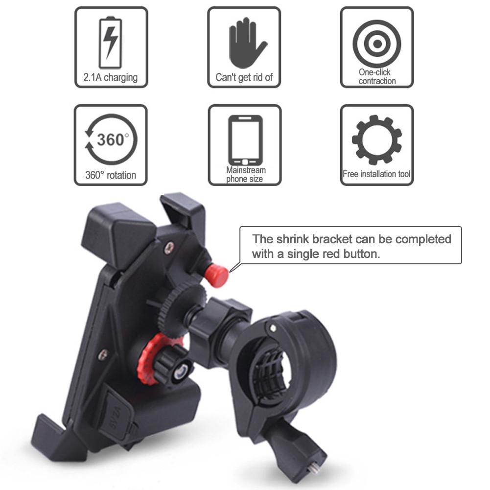 Motorcycle Mobile Phone Holder Bike Rechargeable GPS Navigation Holder Seat Charging USB Silicone X-grip Phone Stand