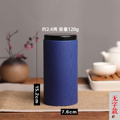 Thee Doos Organizer Papier Thee Blikjes Dozen Lege Losse Thee Pot 1Pc: blue 4 for 120g tea