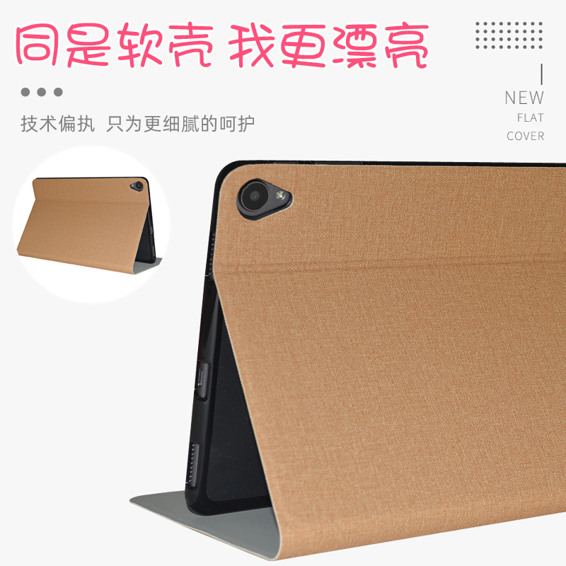 Étui de protection pour tablette PC ALLDOCUBE Kpad 10.4 pouces, étui de protection pour ALLDOCUBE Kpad + gratuits