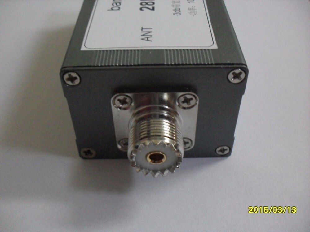 Shortwave Bandpass Filter - 7.050 MHz - ZWAAJKQK - Improves Signal-to-Noise Ratio