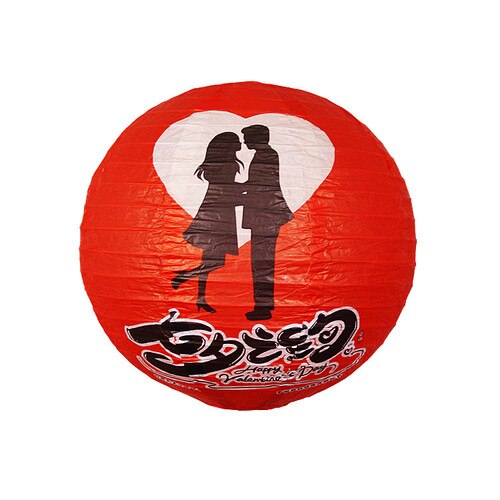 12inch 30cm Chinese Round Retro Paper Lantern Birthday Wedding Party Decor Craft DIY Creavtive Home Decoration Accessories: red qixizhiyue