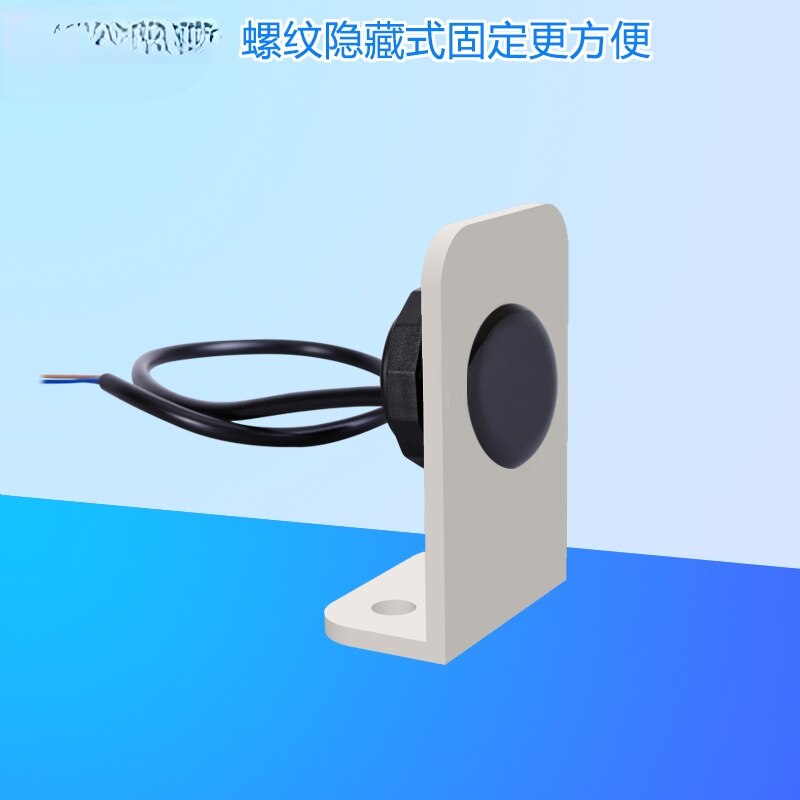 Active Human Body Infrared Sensor Switch, Led Light Driven Diffuse Light, Electric Sensor Switch, Adjustable Distance