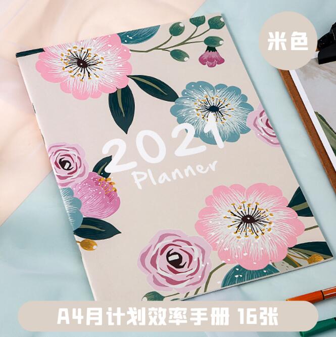 2pcs/set *A4 Monthly Agenda Planner Notebook Journal Organizer Plan Kawaii Writing Office Notepad Stationery: Beige