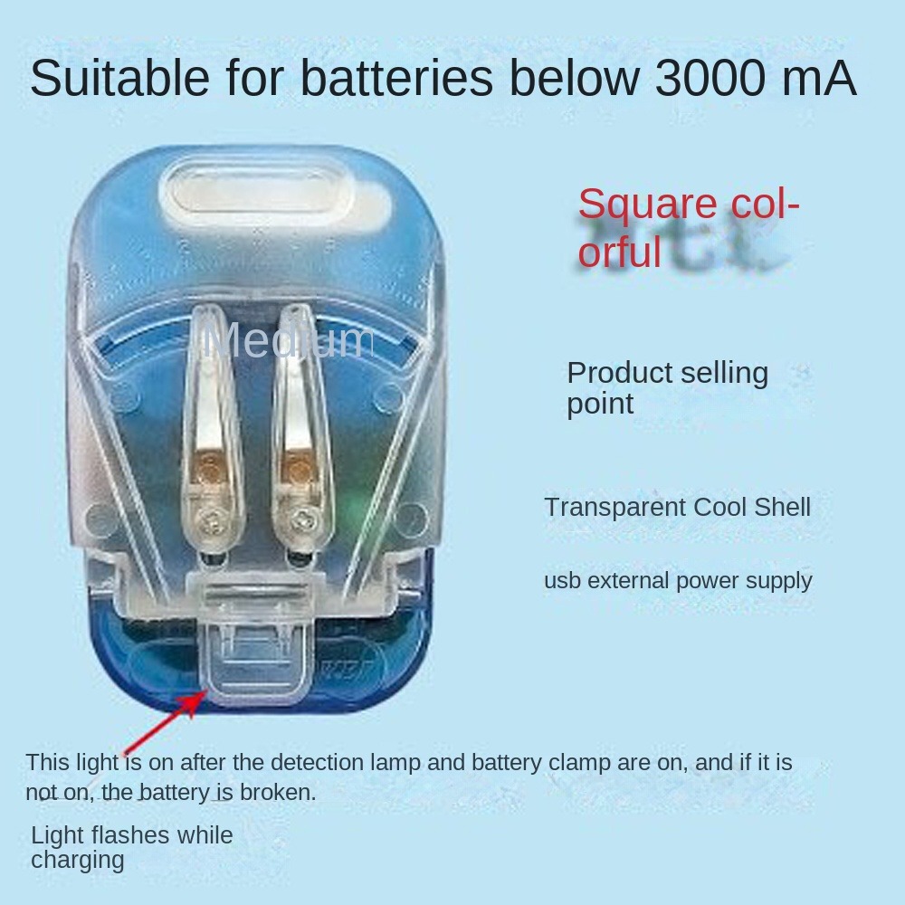 LCD Display Universal Battery Charger US Plug Universal Mobile Battery Charger Charging Adapter Cell Phones