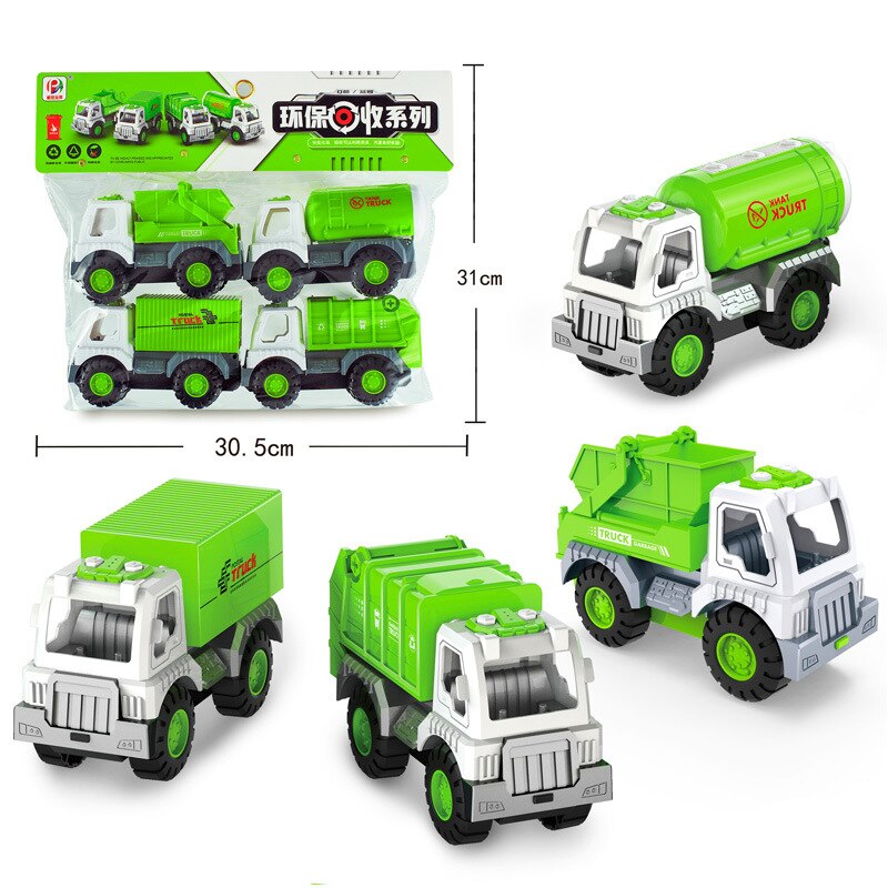 Car set Children&#39;s inertial engineering team baby excavator toy city sanitation toy car: BJ639